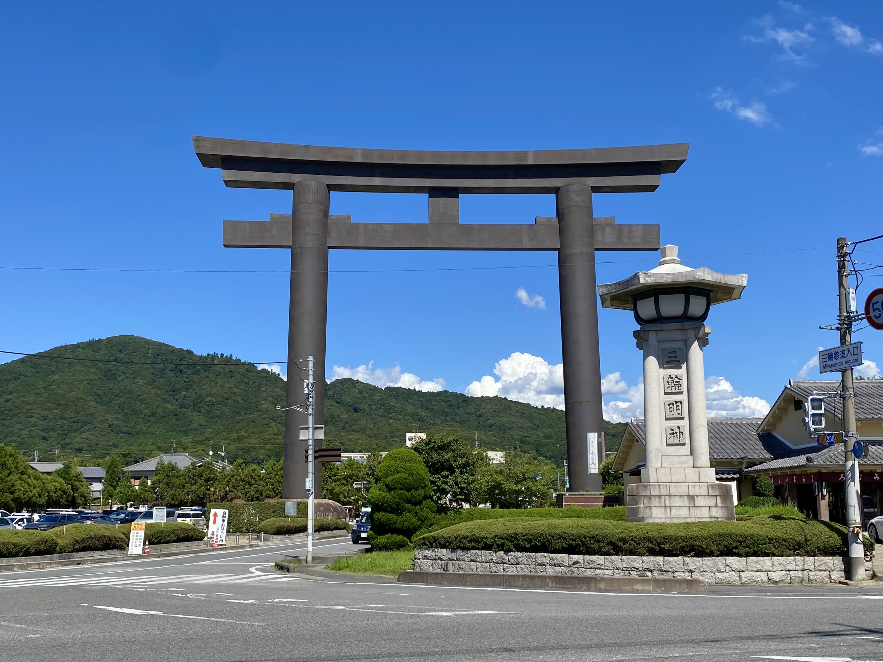 大神神社私人徒步游（含流水素面 & 奈良出发）