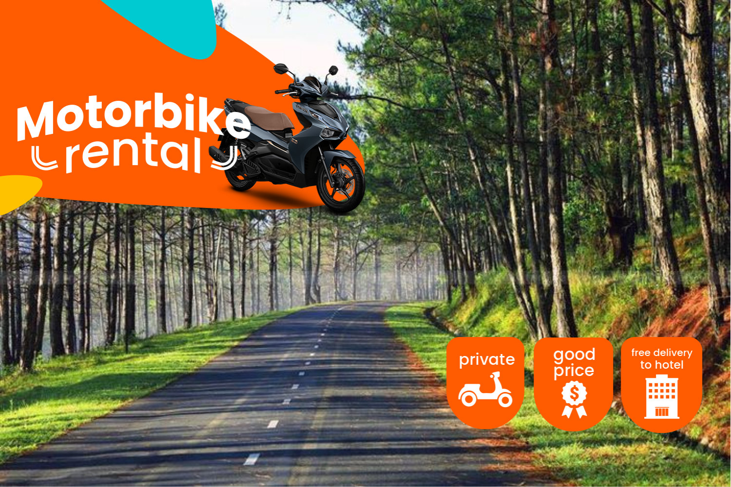 河江摩托车租赁