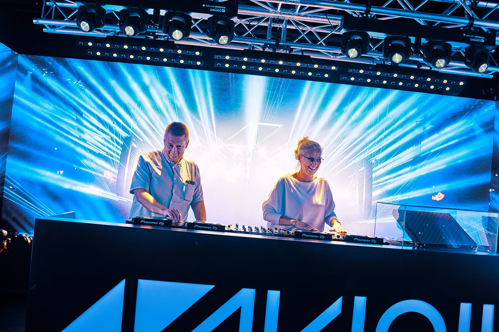 斯德哥尔摩Avicii体验门票