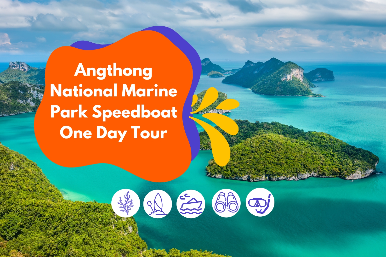 安通海洋国家公园一日游