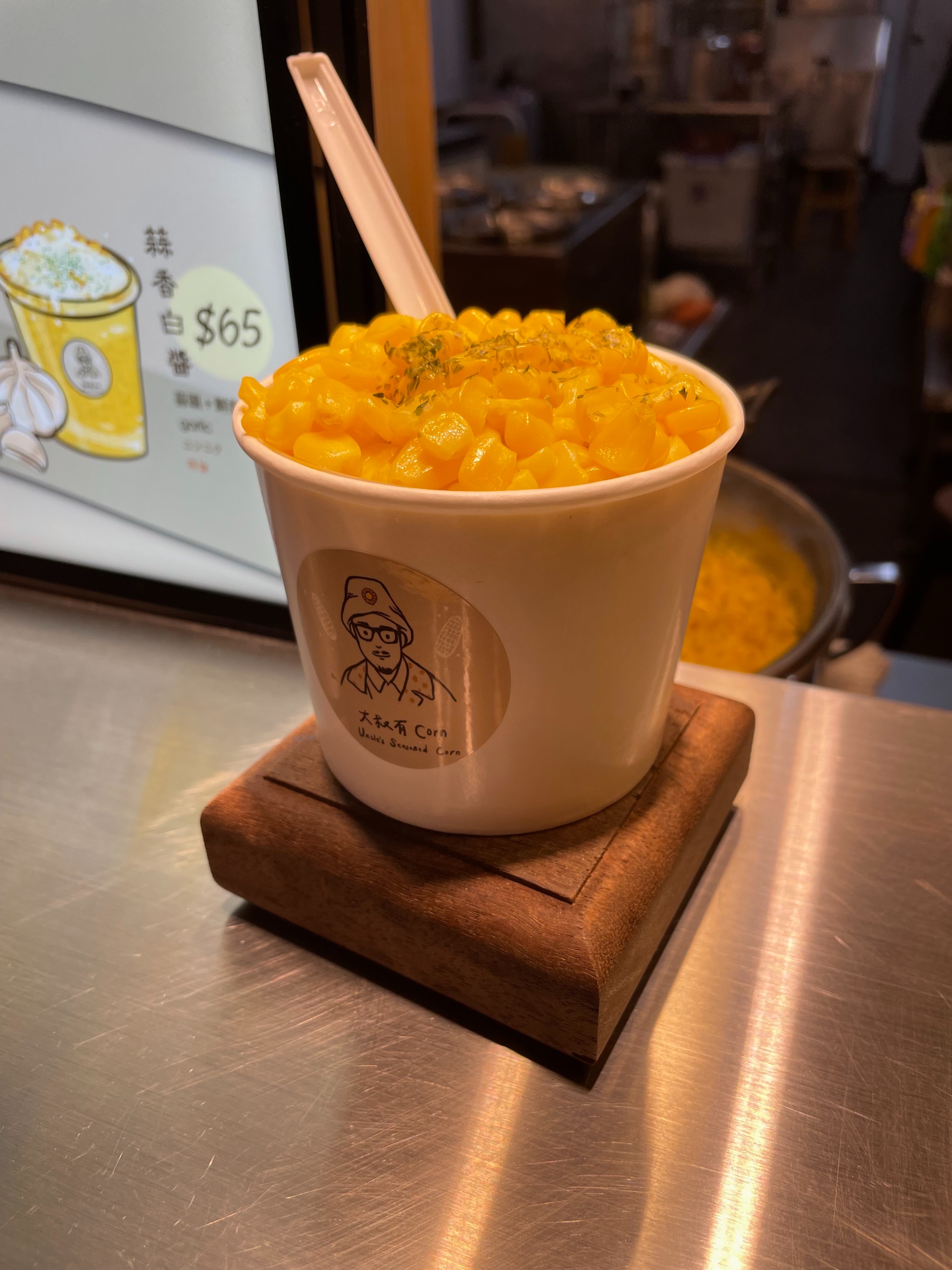 大叔有Corn：65元口味任选一