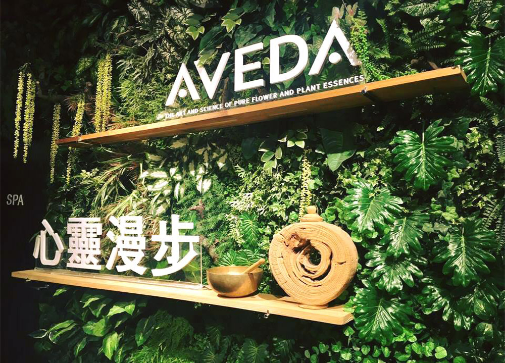 台北＆台中: AVEDA 心灵漫步 - SPA 精油按摩＆头皮保养（需电话预约）