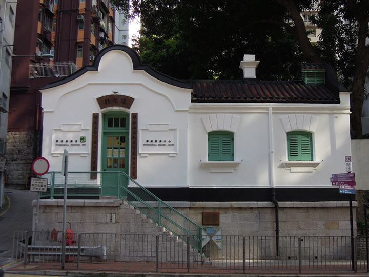 湾仔历史文物径+百年电车+姻缘石+港式下午茶半日游