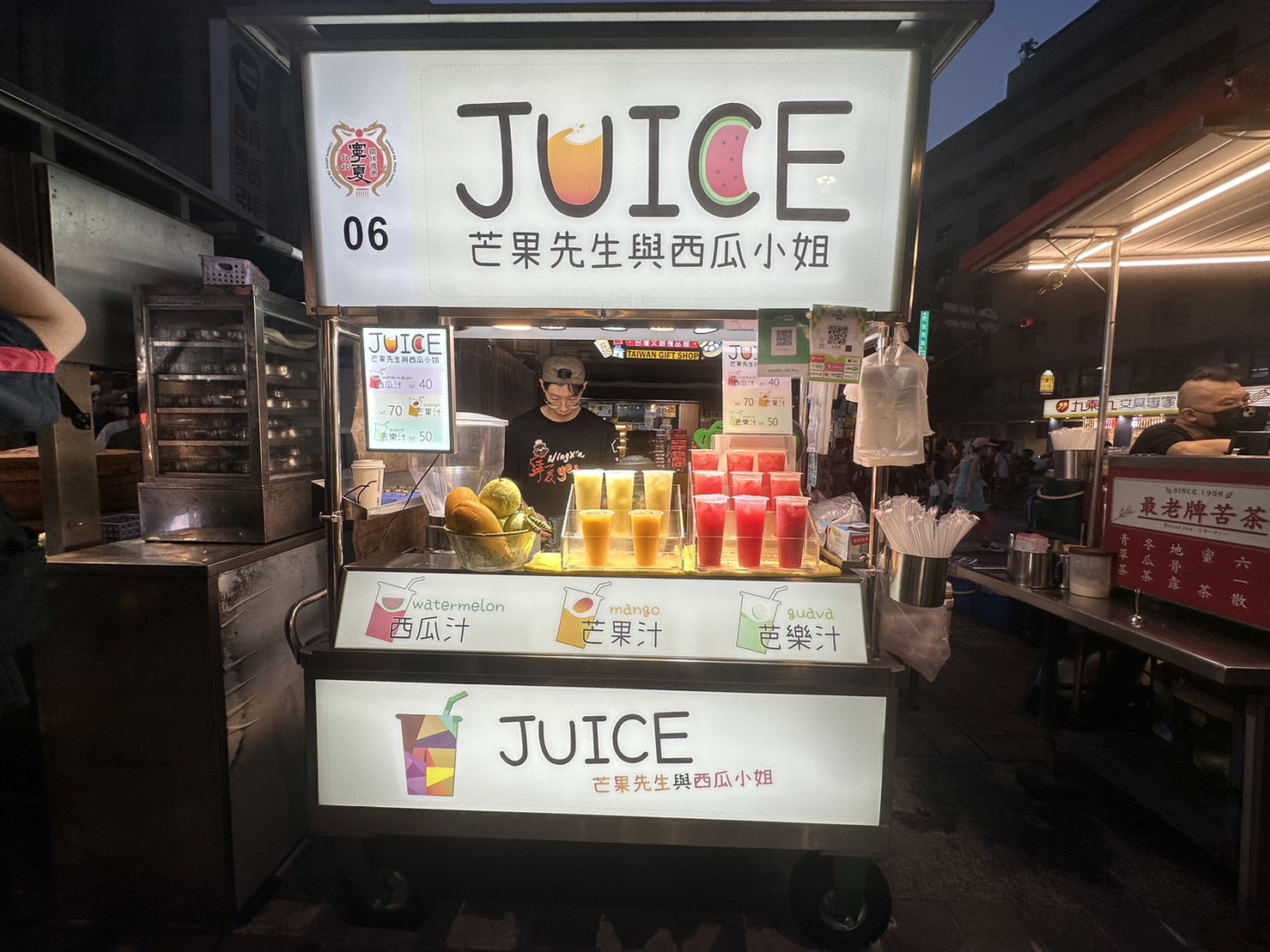 #006摊位 ｜芒果先生与西瓜小姐：芭乐汁