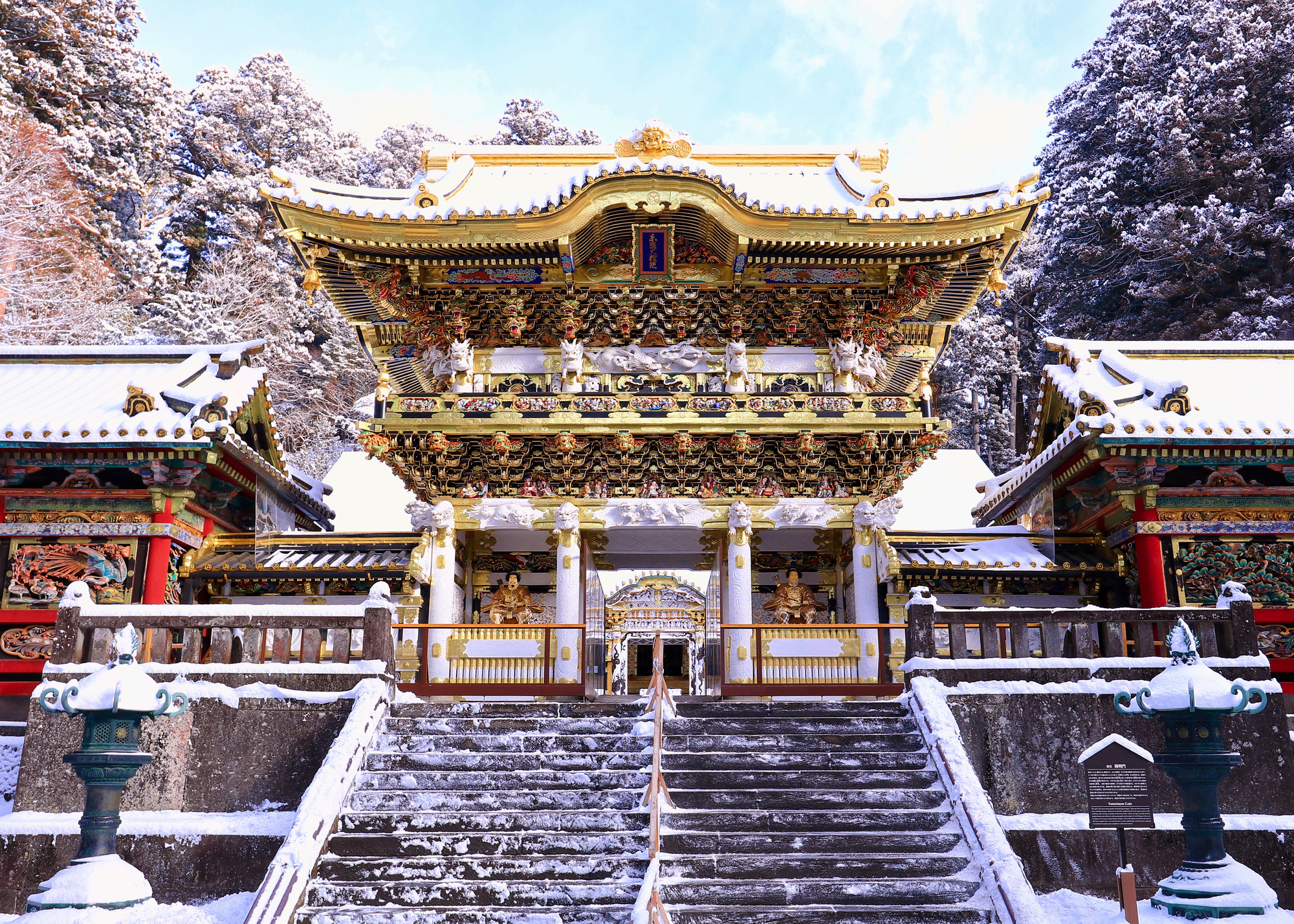 日光东照宫 赏枫精致小团 包车拼车一日游 (东京出发)