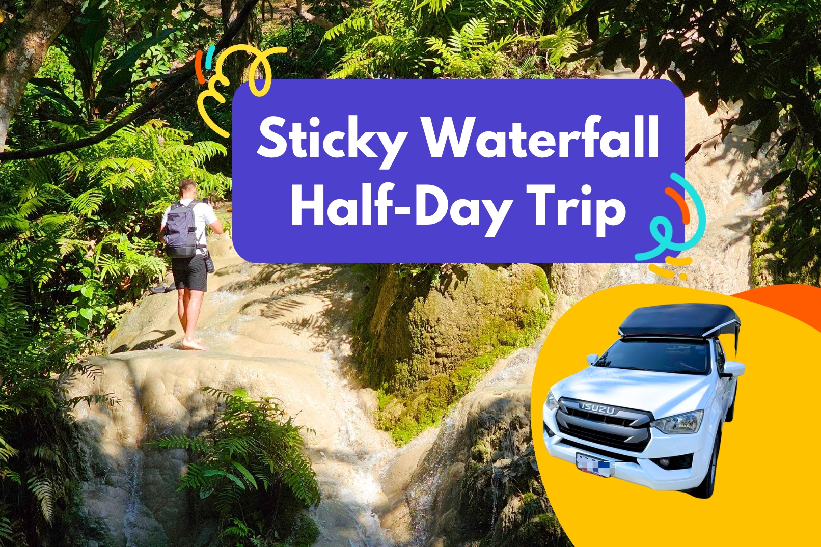 清迈粘粘瀑布（Sticky Waterfall）拼团游