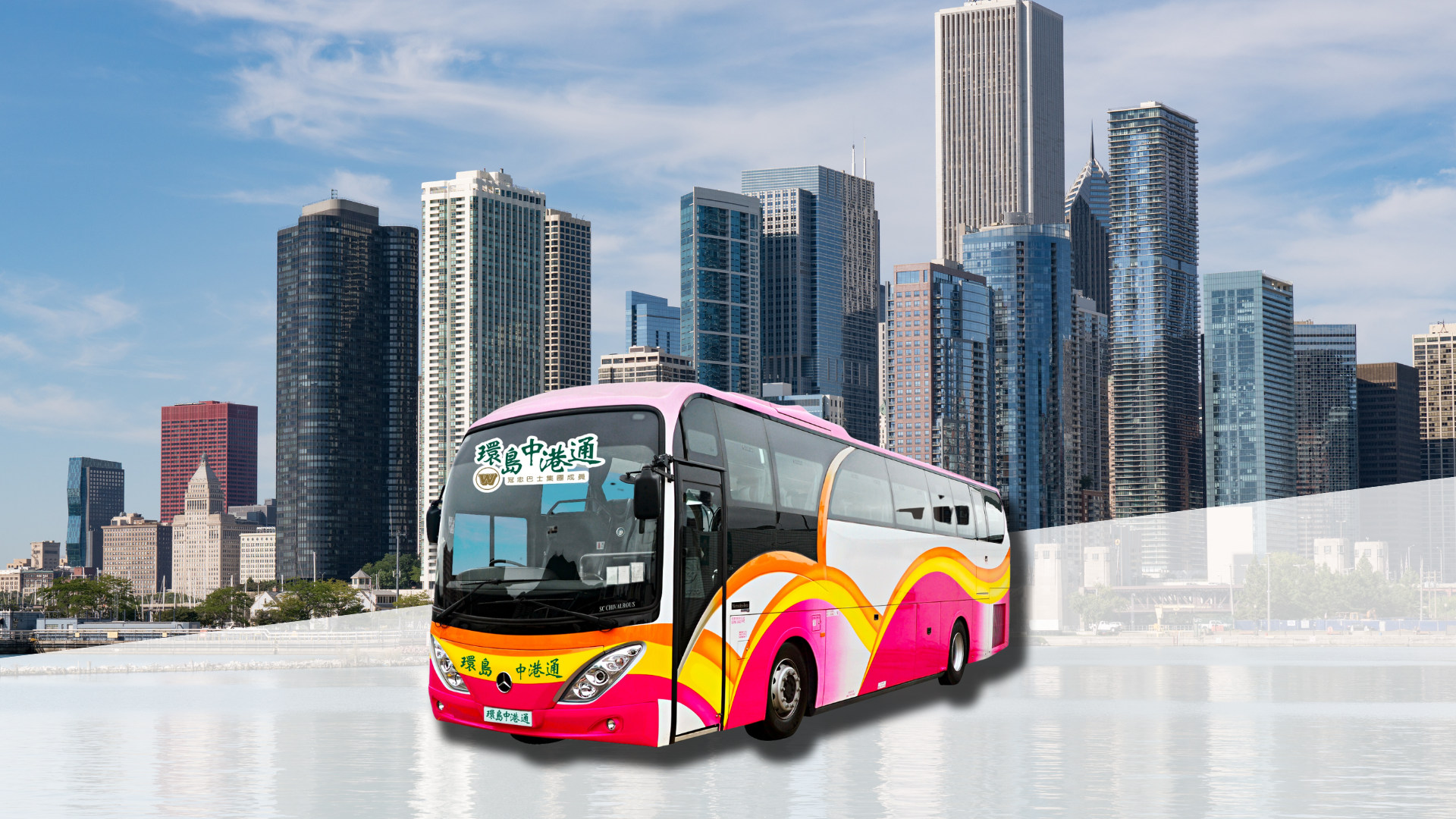 香港-花都融創直通巴士(環島中港通提供)