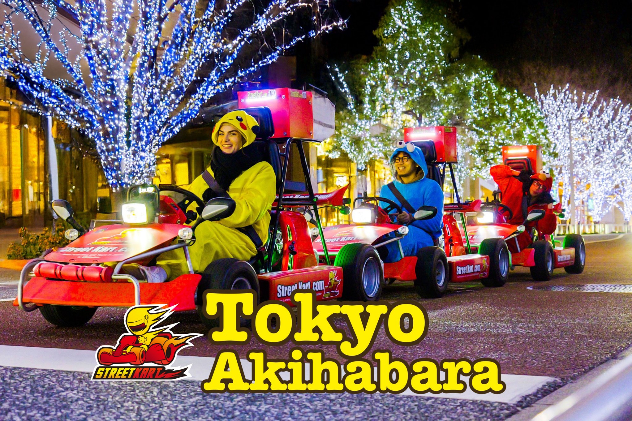 秋叶原街头卡丁车体验