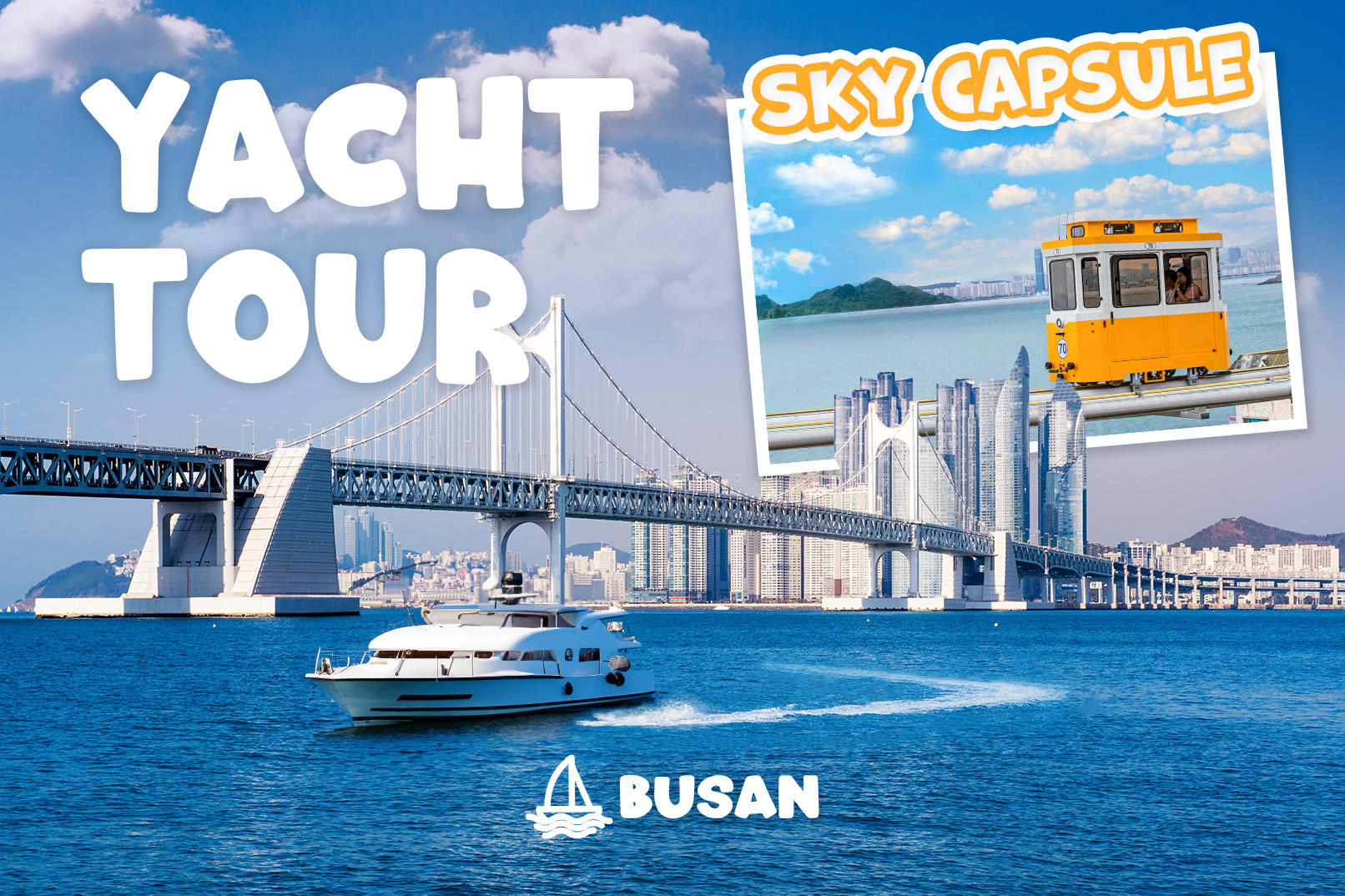 釜山游艇体验＆市区观光之旅（含天空胶囊列车）
