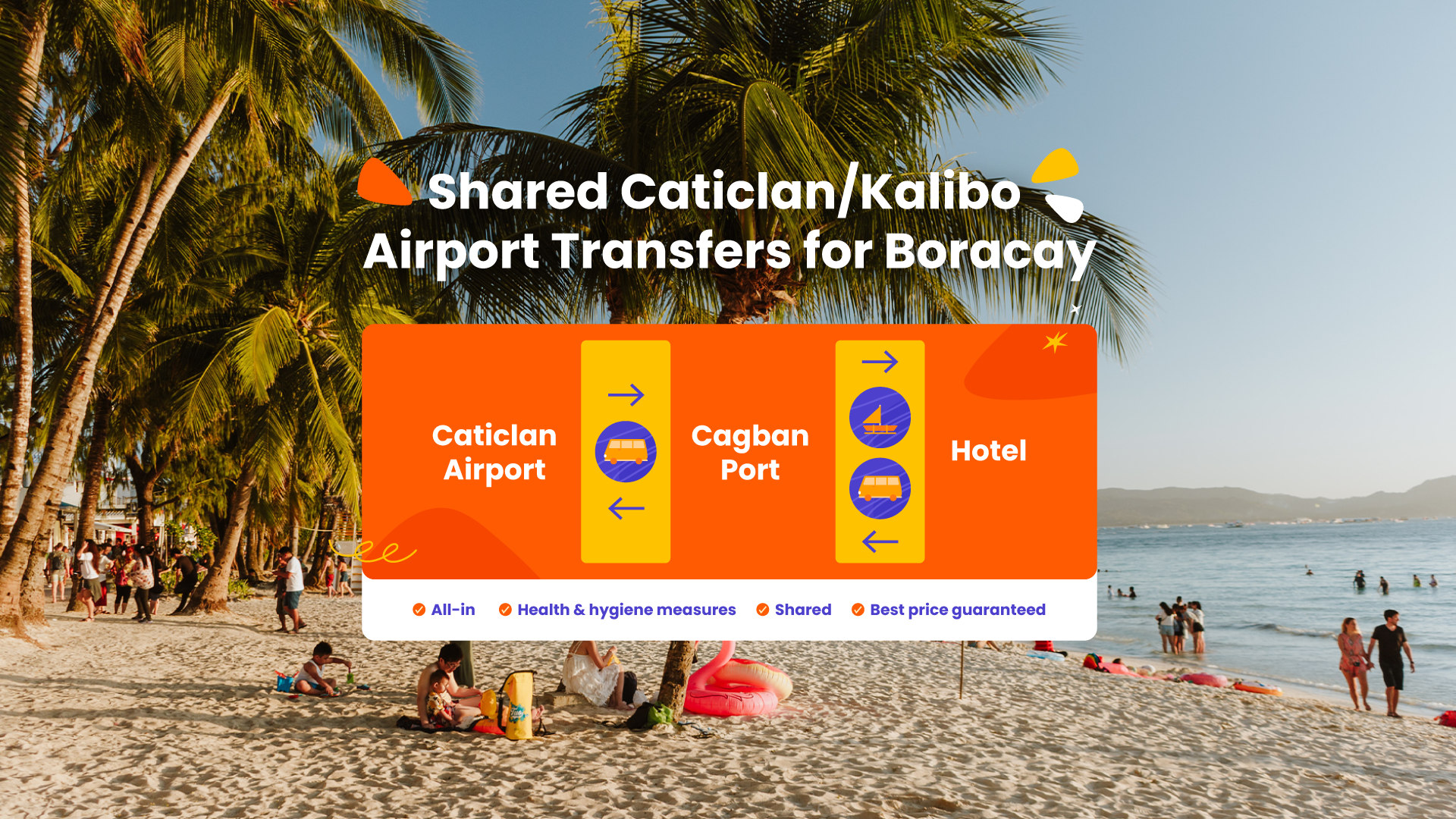 卡提克兰或卡利博机场 - 长滩岛接送