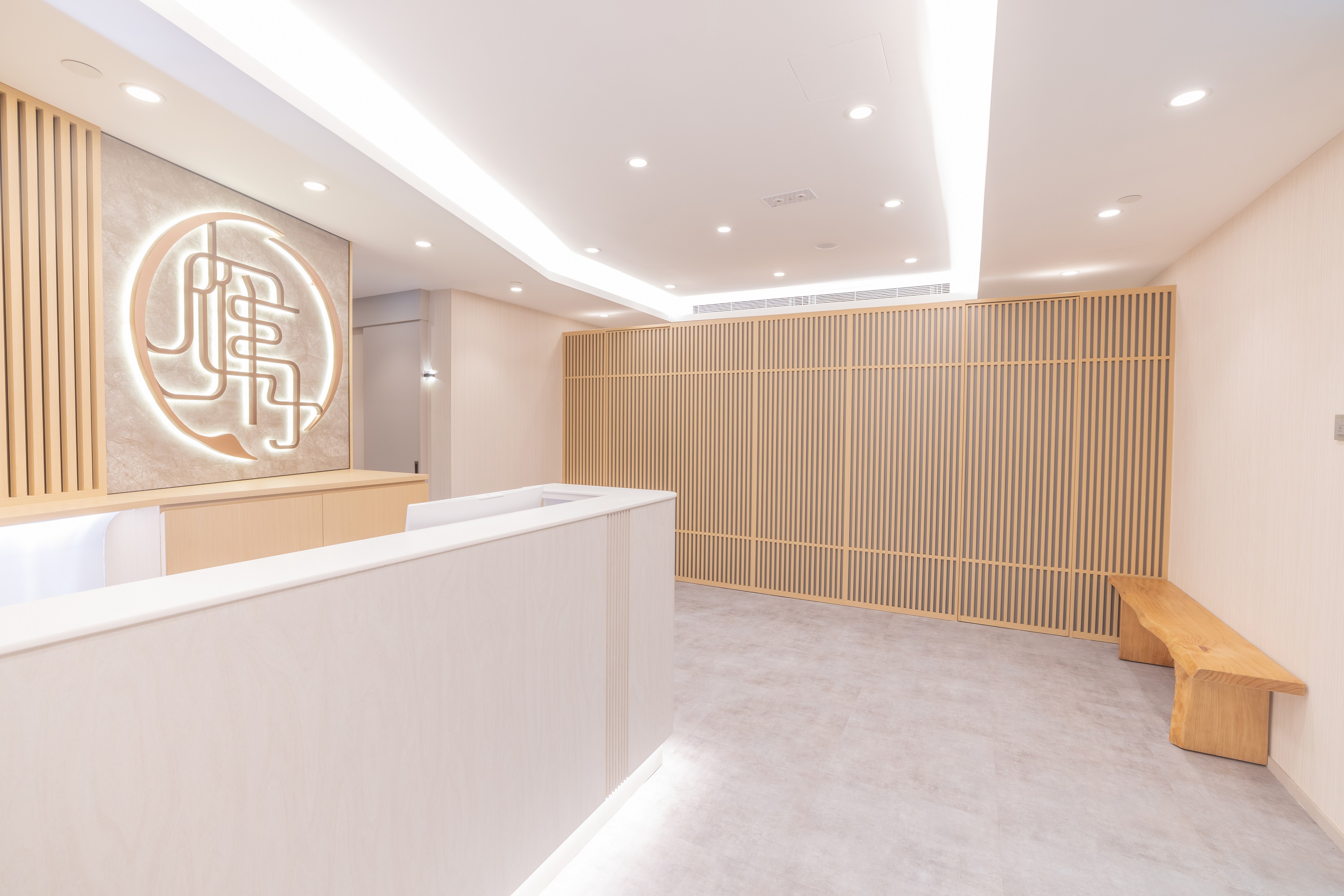 雁月中医综合中心 - 养生中泰按摩及Spa体验｜中环｜旺角｜荃湾｜铜锣湾