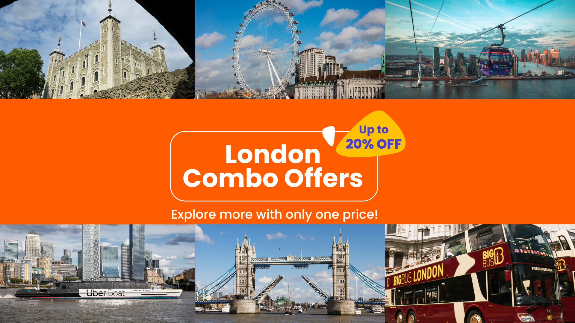 伦敦景点套票优惠