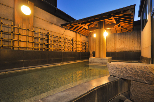 天然温泉 Korona 之汤（半田店）