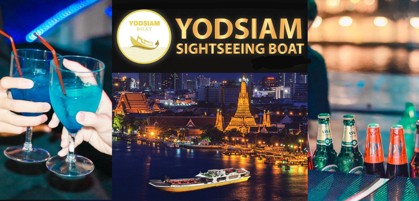 曼谷Yodsiam观光游船：湄南河无限畅饮啤酒 & 小吃