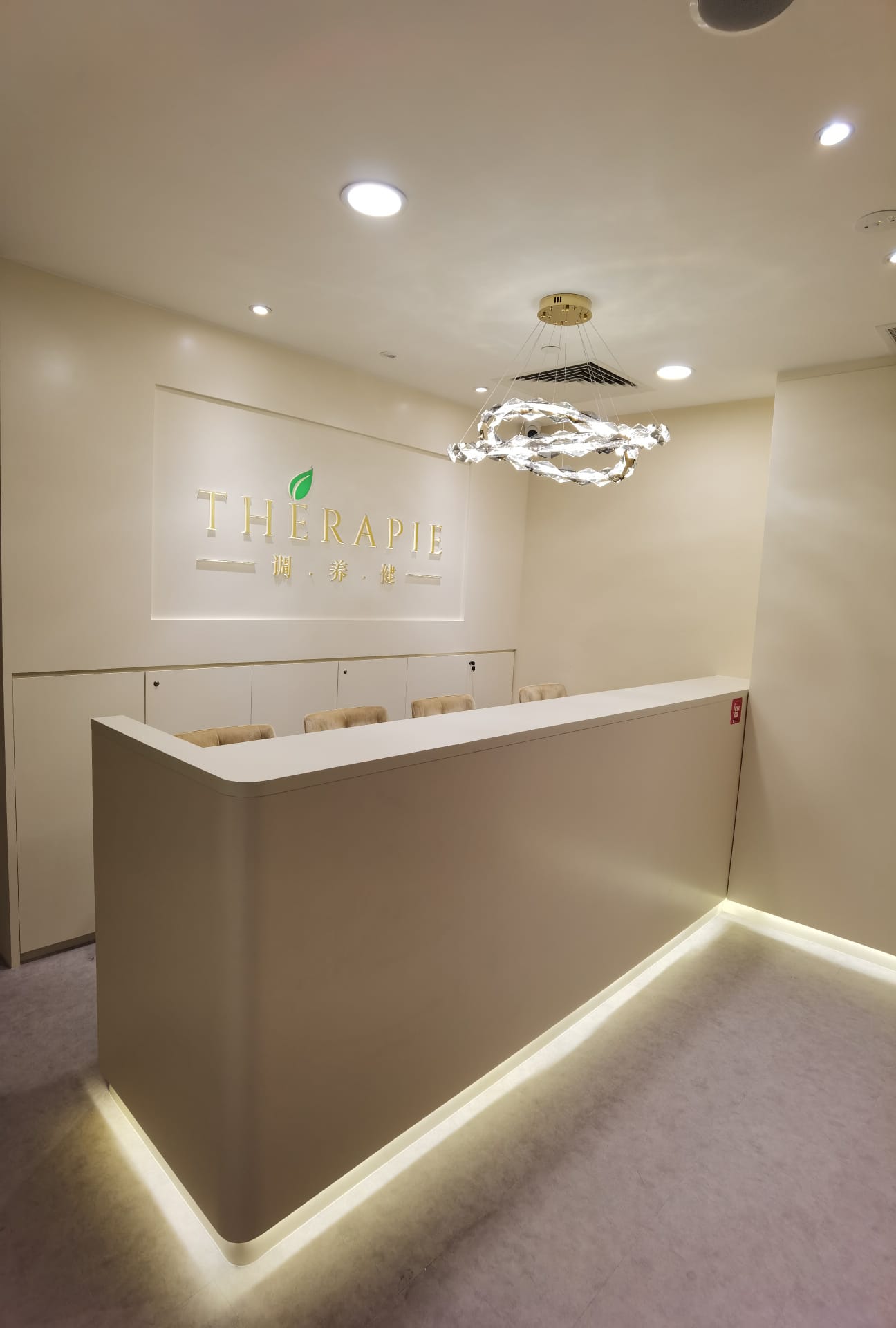 新加坡Therapie TCM Spa按摩体验