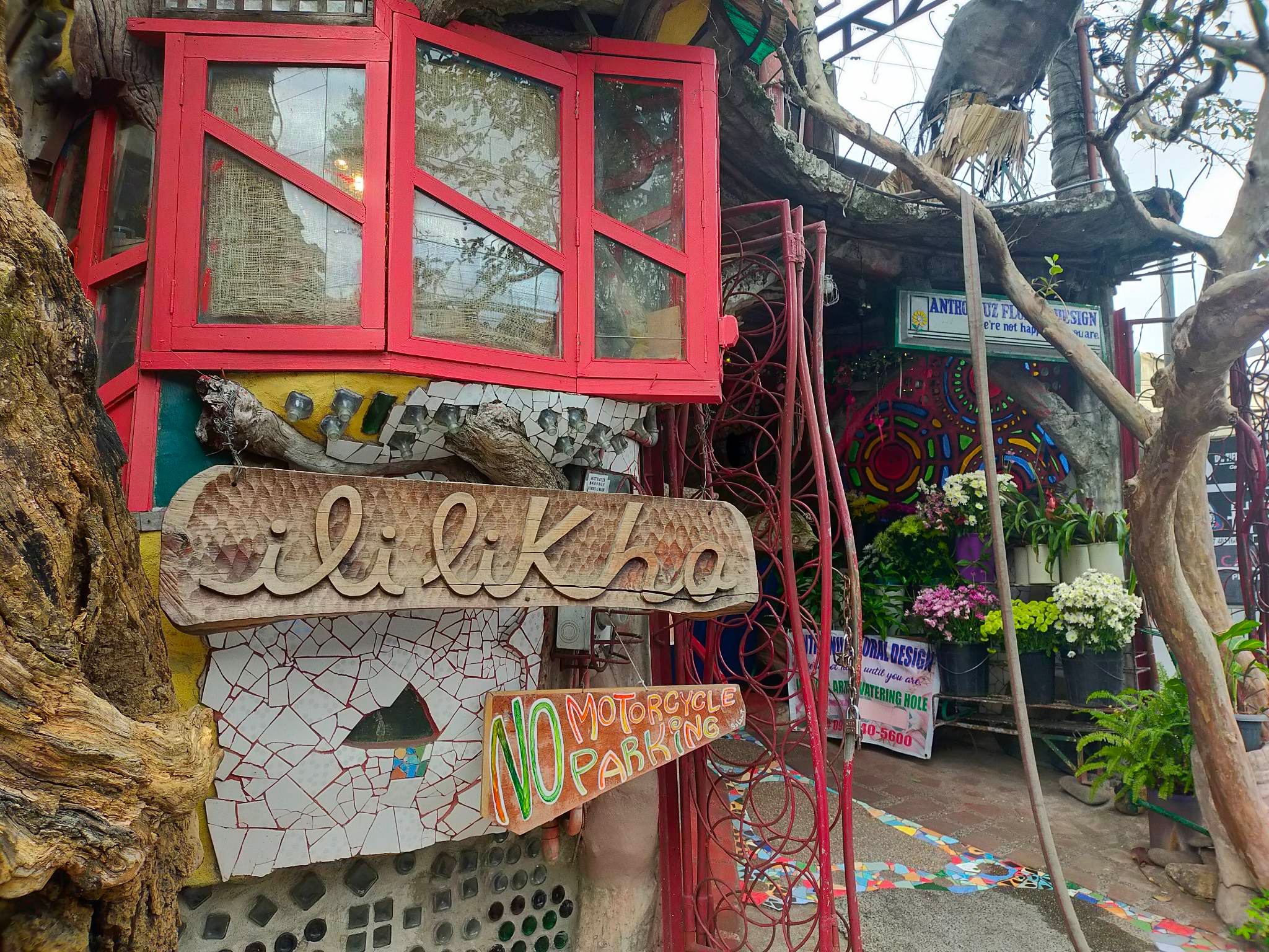 碧瑶创意艺术探索之旅（含艺术手工坊活动）