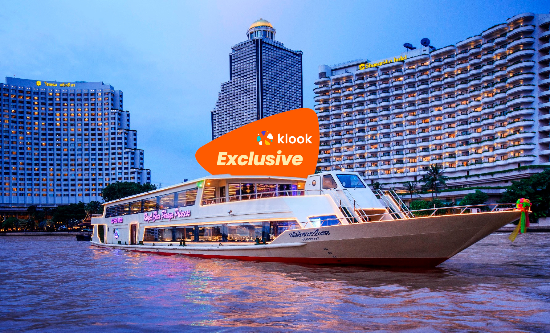 曼谷昭披耶公主号晚餐游船巡航（上层甲板座位）