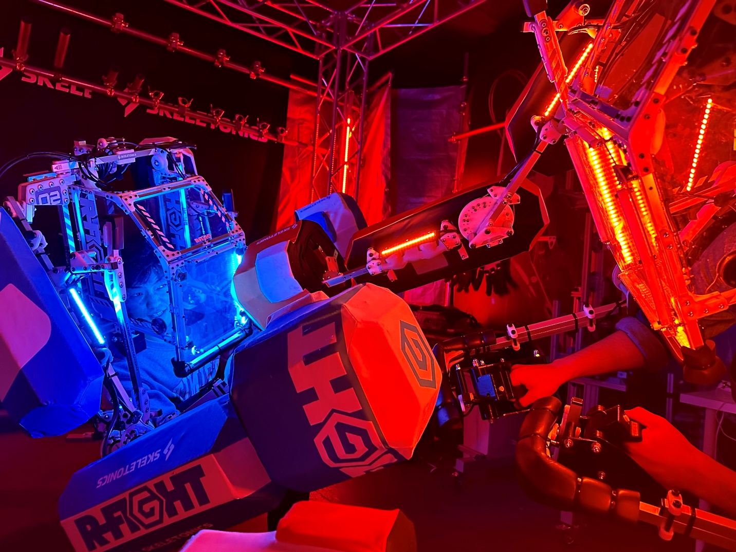 东京 RED° TOKYO TOWER 电竞主题乐园门票