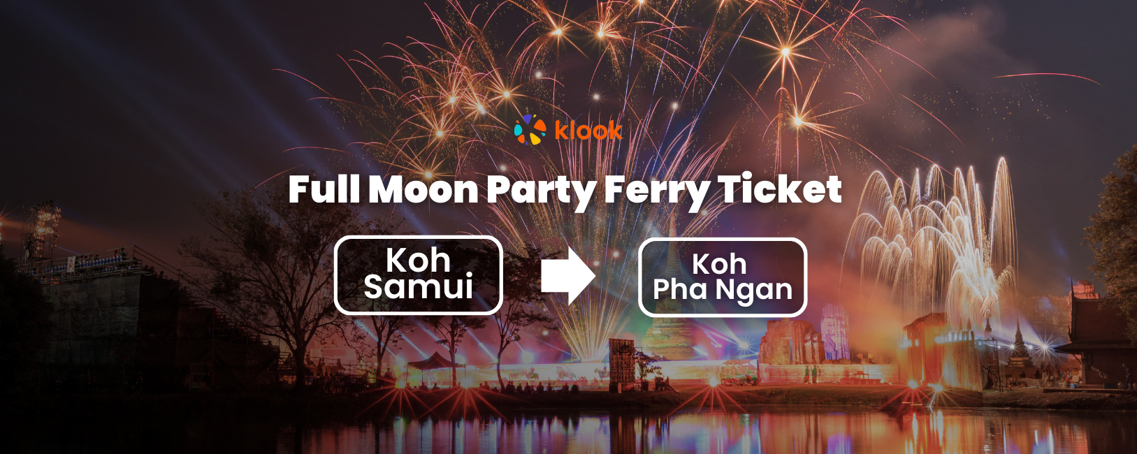 满月派对快艇船票（苏梅岛 - 帕岸岛）