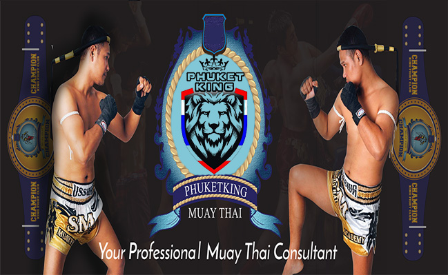 普吉King Muay Thai泰拳体验班