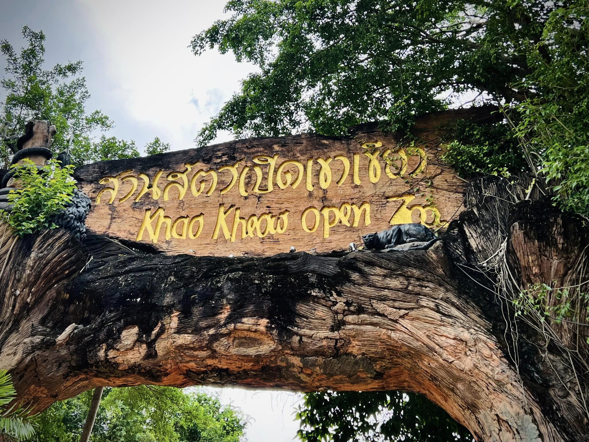 绿山野生动物园一日游 - 芭堤雅 / 曼谷出发（TTD GLOBAL提供）