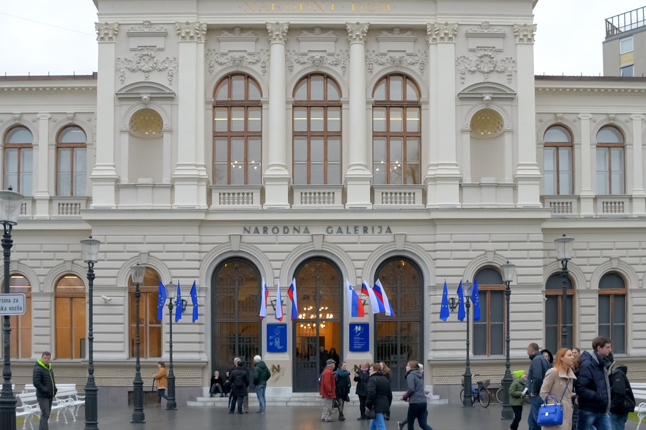 卢布尔雅那城市旅游卡