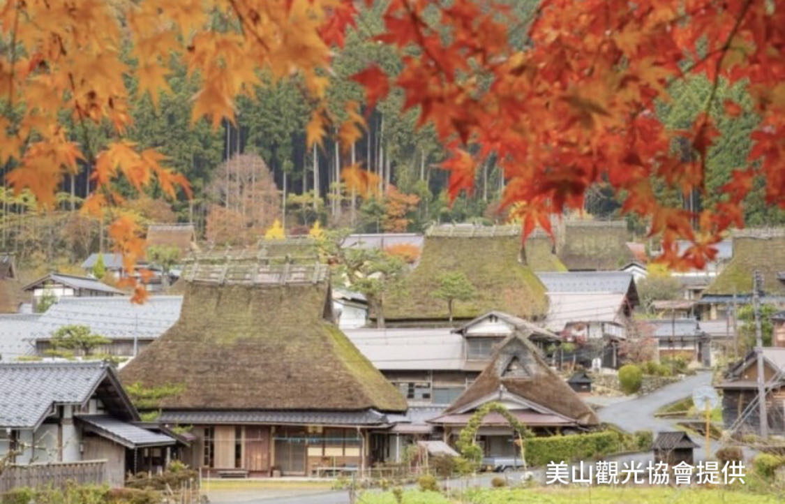 大阪天桥立 & 伊根舟屋 & 美山茅葺之乡一日游（大阪出发）