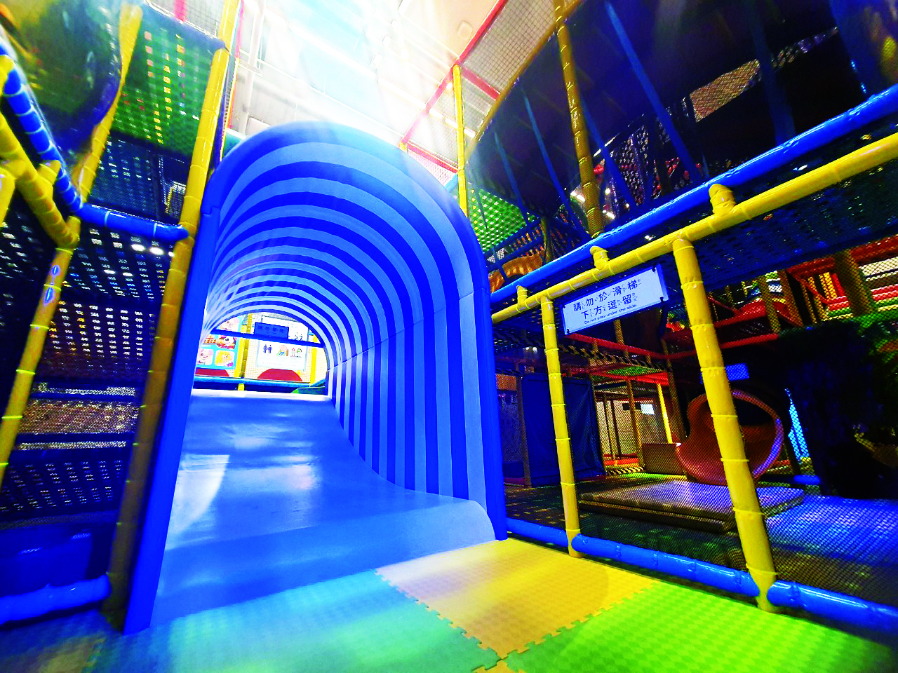 PaPark爬爬客亲子乐园 土城日月光店门票