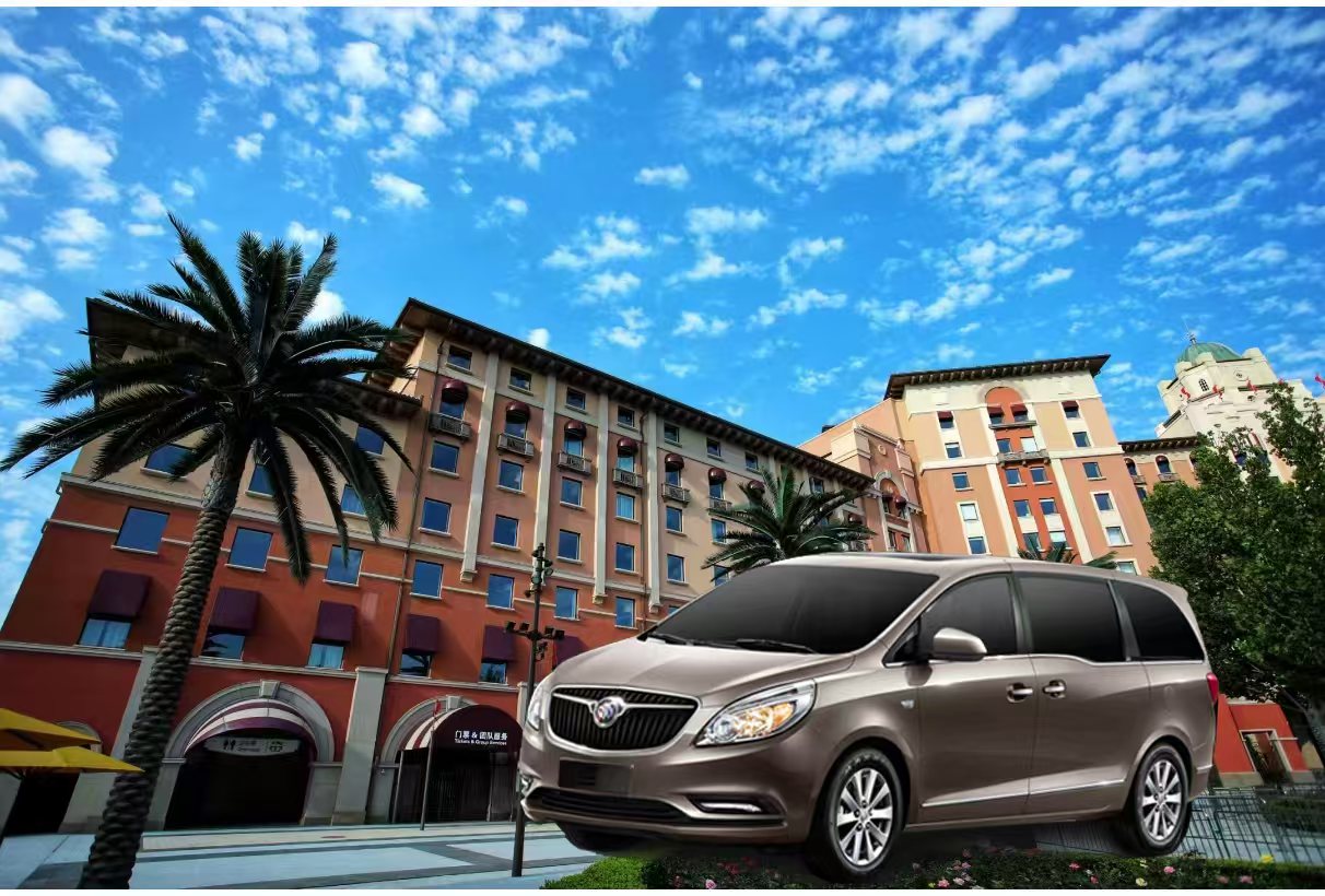 北京环球影城接送服务