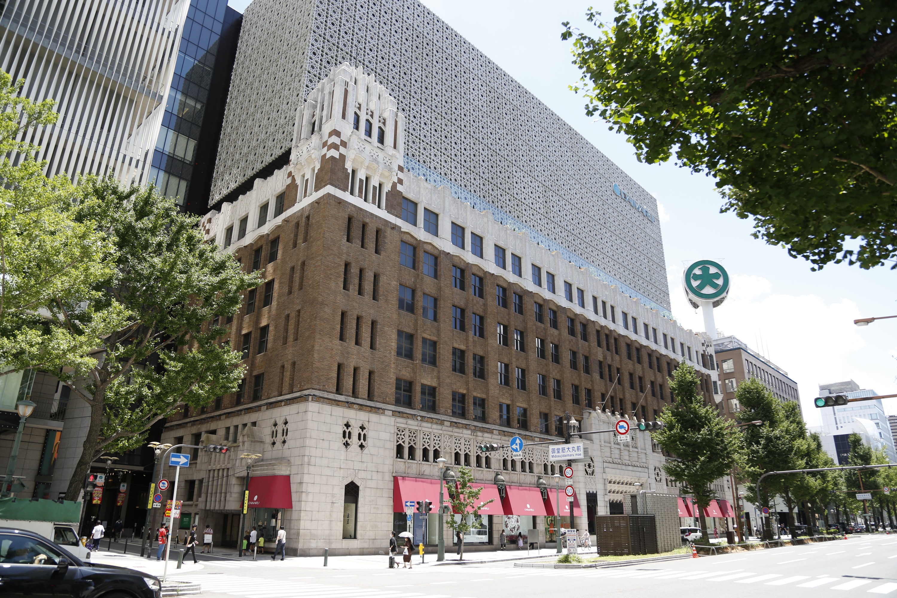 大丸松坂屋百货｜购物优惠券｜日本