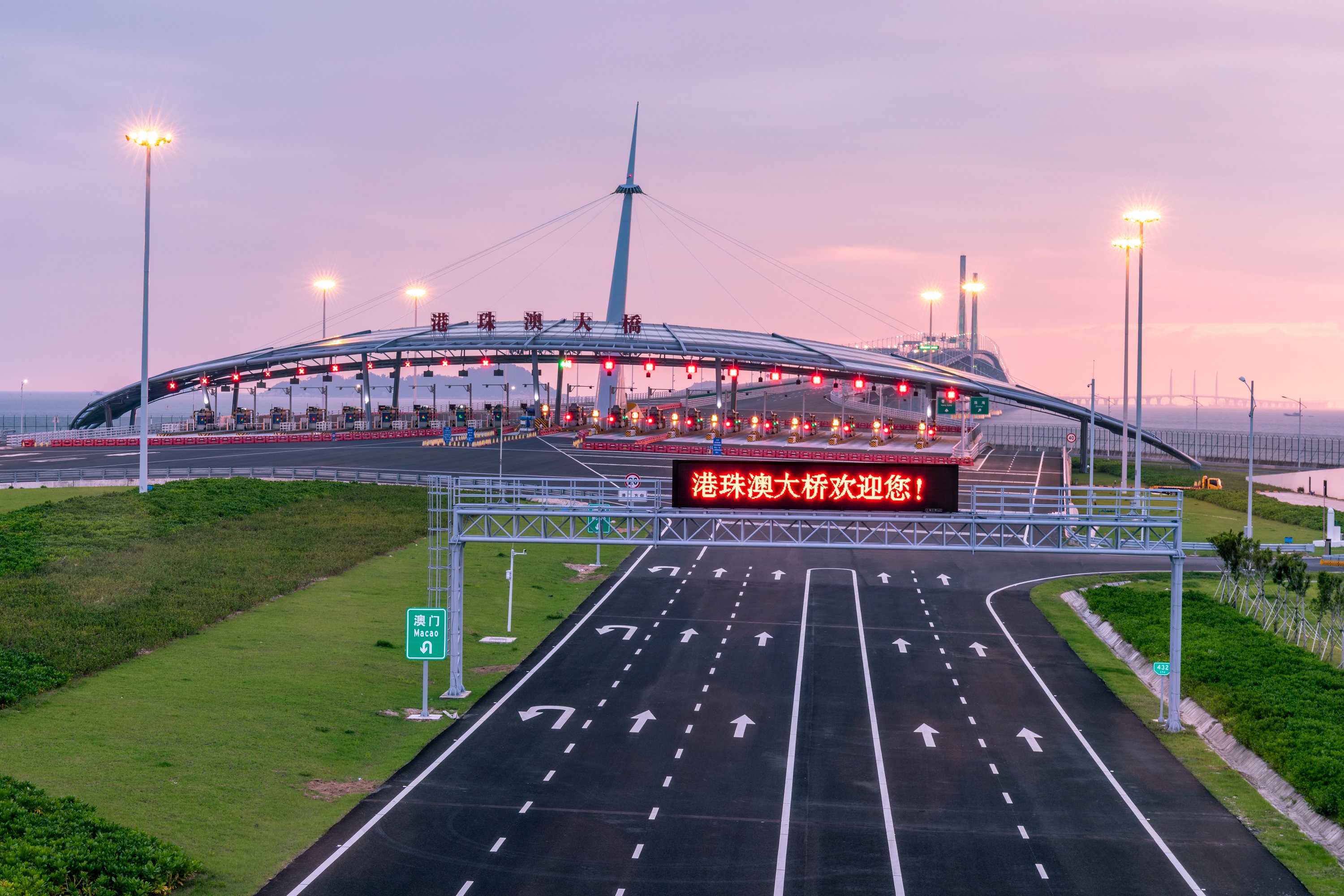 香港来往珠海/澳门专车接送（途径港珠澳大桥）