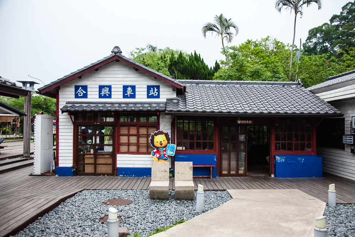 新竹客家文化探索一日游