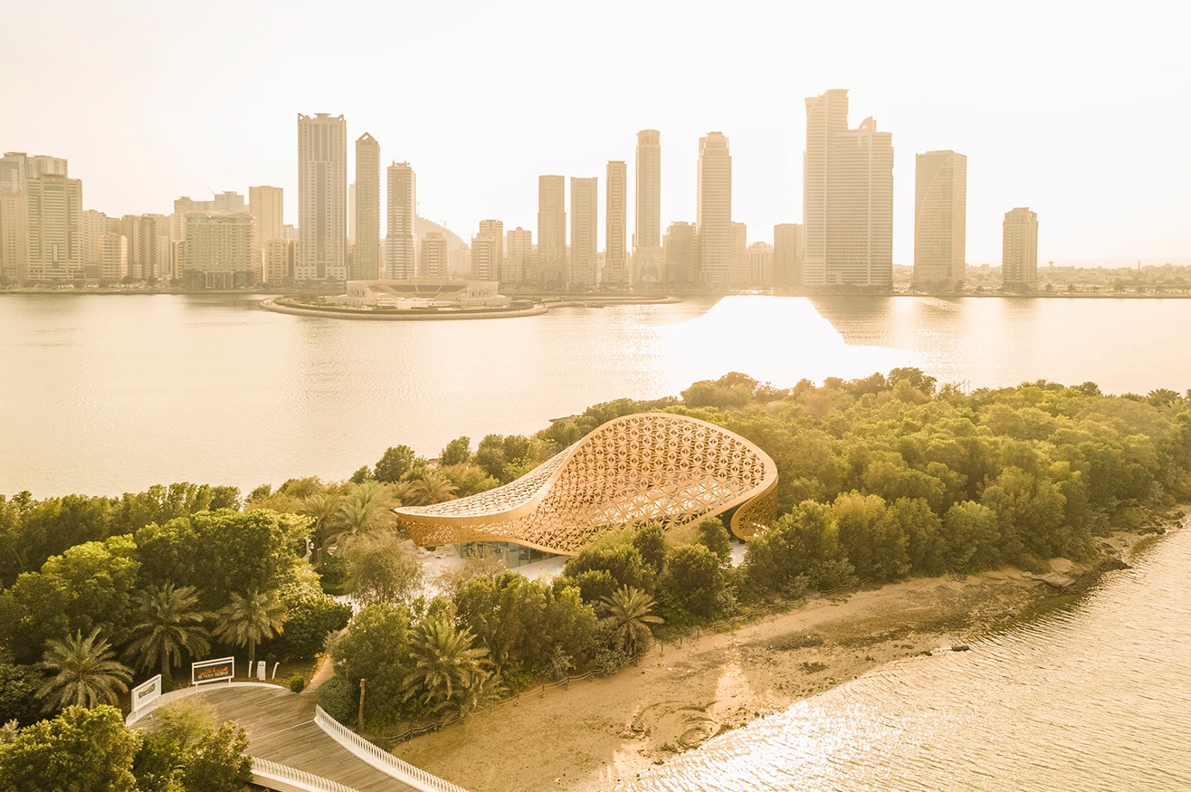 沙迦Al Noor 岛门票