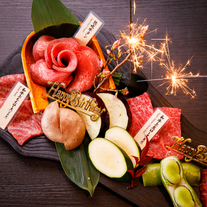 焼肉会席 舌牛（Yakiniku Kaiseki Tangyuu）日式烧肉 - 东京银座