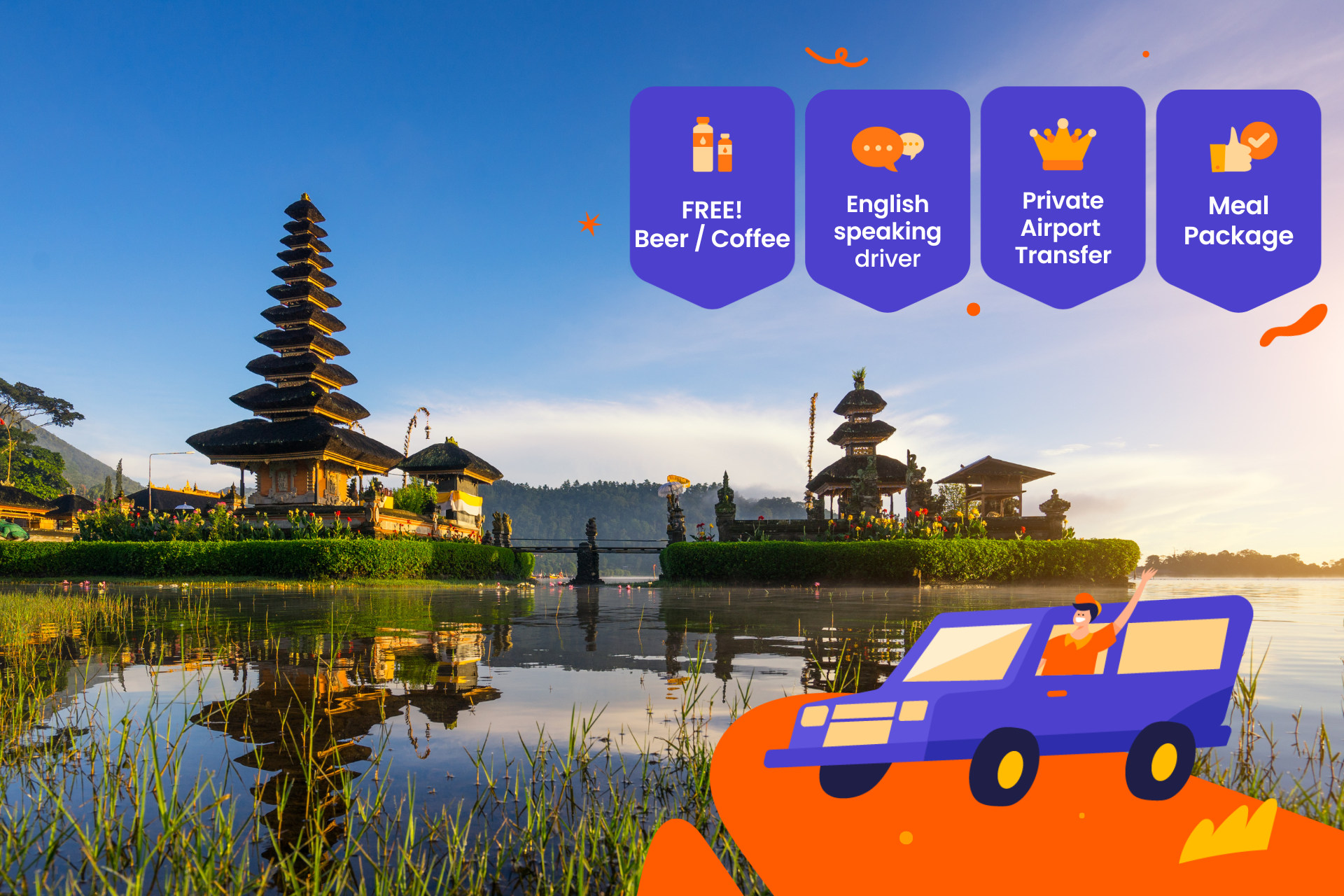 Klook x Kafin机场贵宾室机场接送和餐饮套餐（赠送免费饮品）