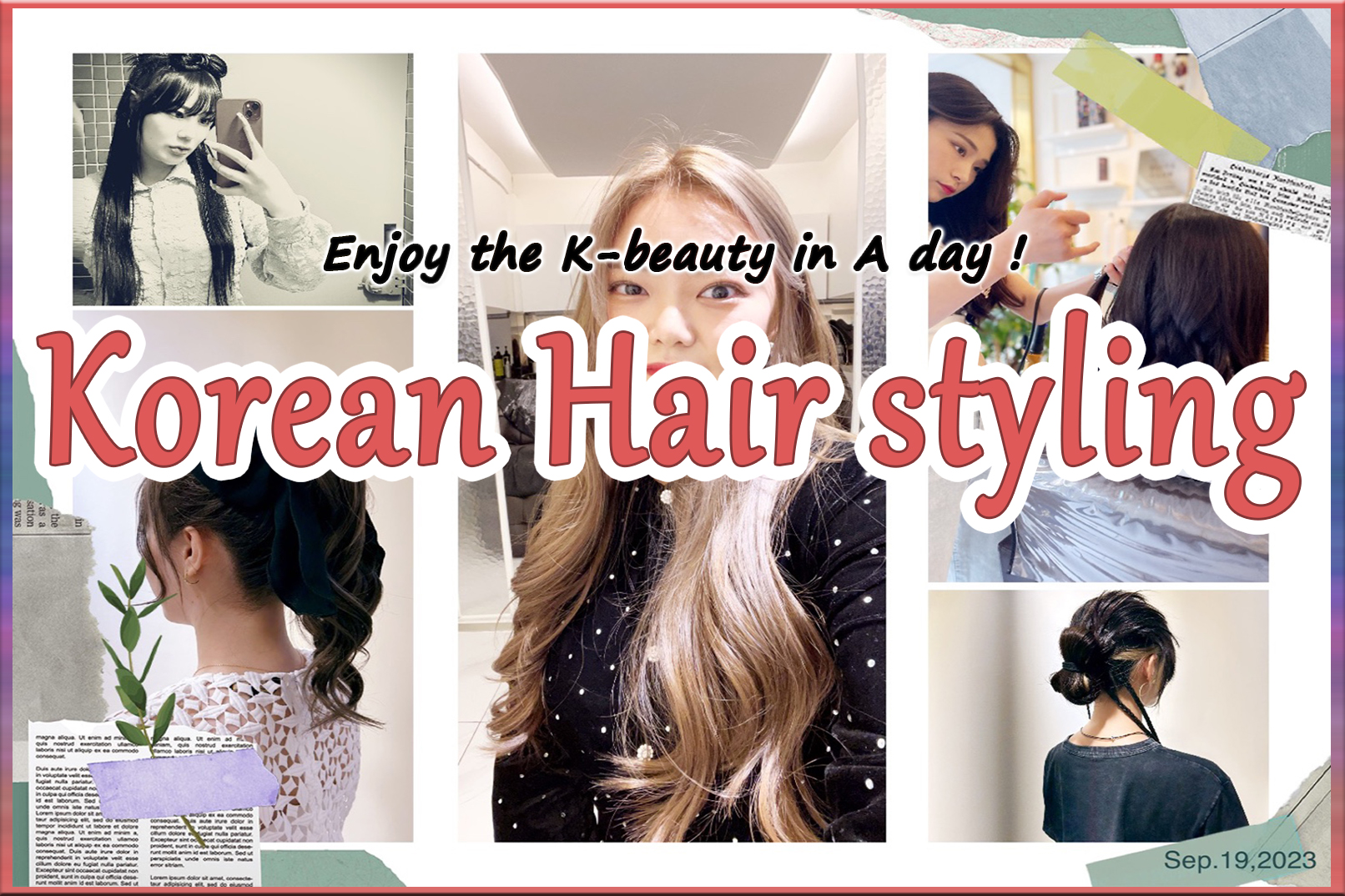 弘大发型设计／明星发型／韩系化妆体验