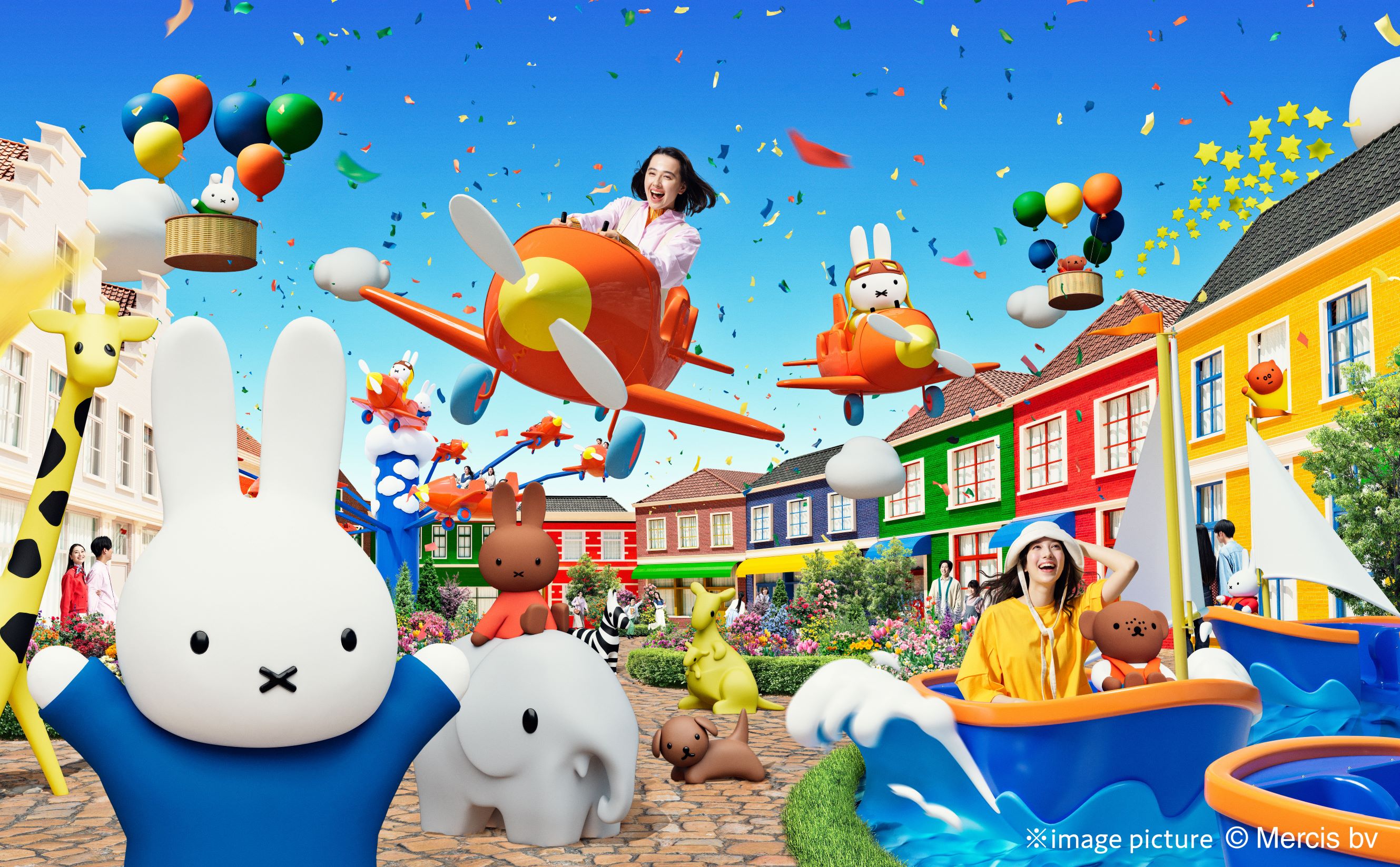 豪斯登堡巴士一日游（福冈天神出发）