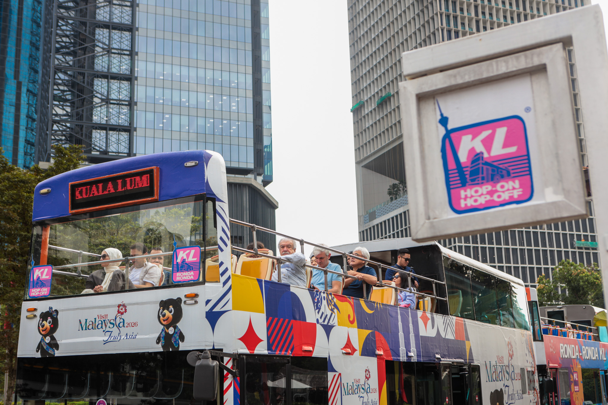 吉隆坡随上随下观光巴士票