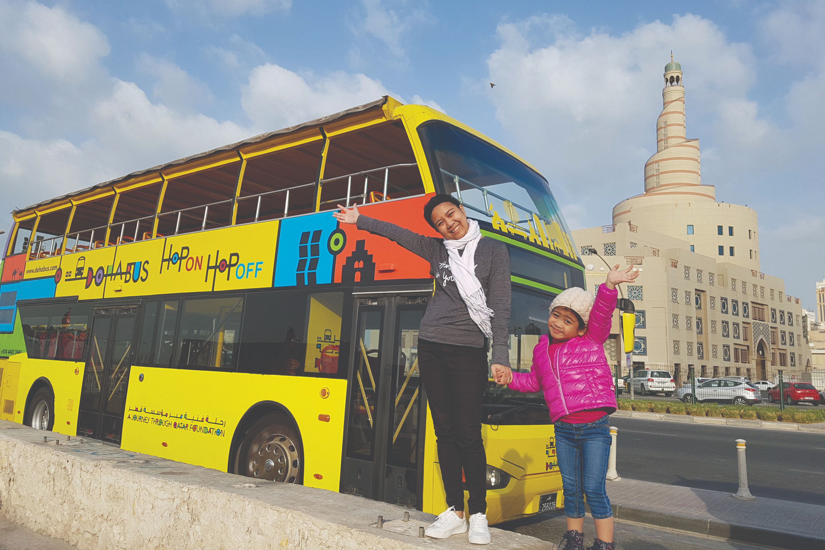 多哈随上随下巴士票