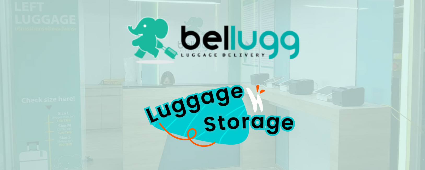 素万那普机场Bellugg行李寄存服务