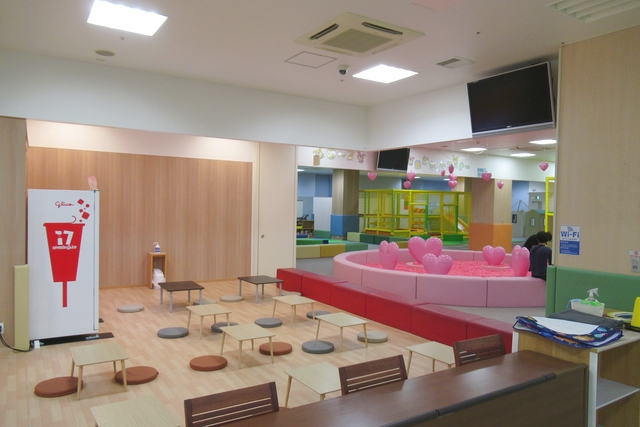 横滨快乐国江北（佐贺）Rulala入场券