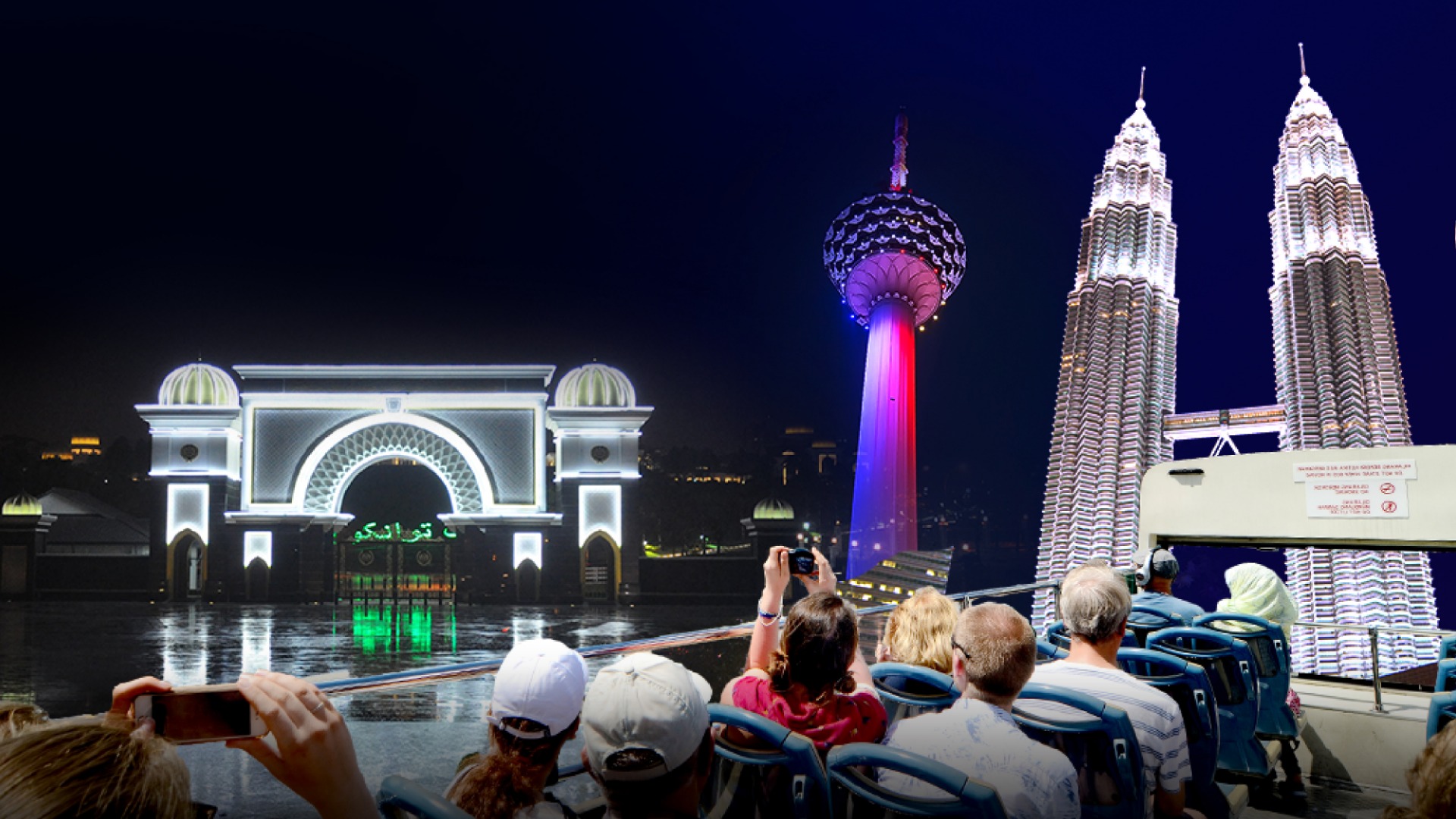 吉隆坡随上随下巴士夜间观光之旅