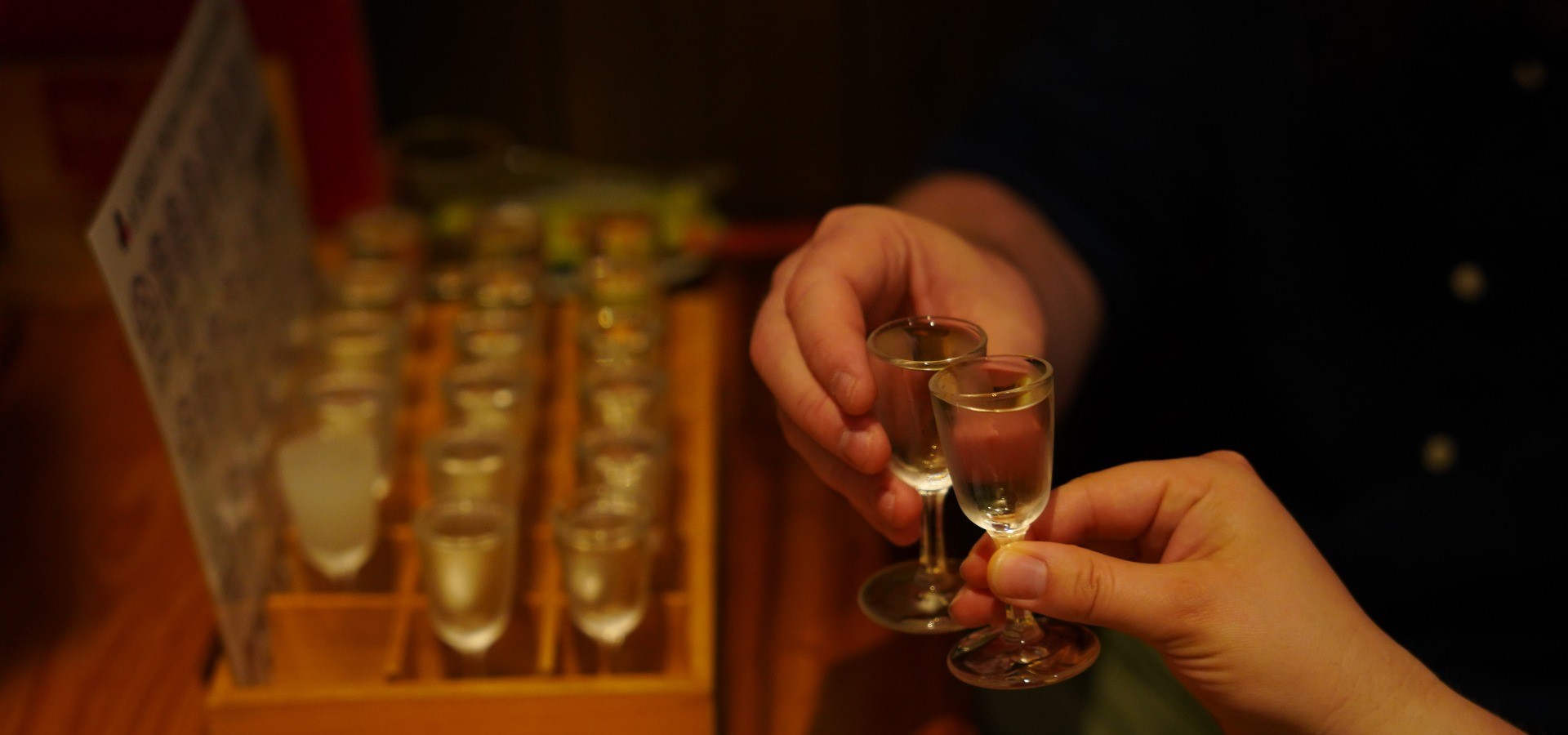 京都伏见清酒故乡徒步导览