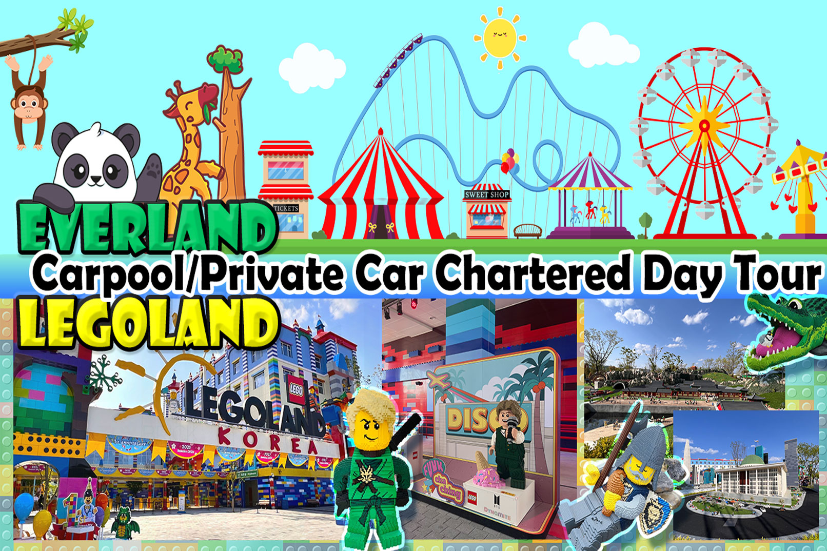 韩国乐高乐园 & 爱宝乐园 & 南怡岛 & 私人包车游