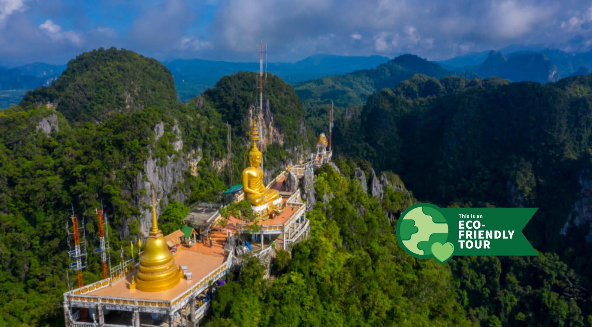 虎窟寺＆翡翠池＆温泉一日游（喀比出发）