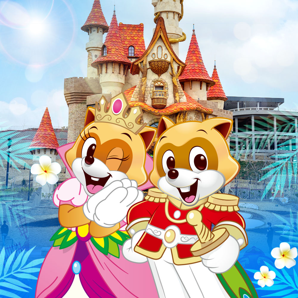 釜山乐天世界门票