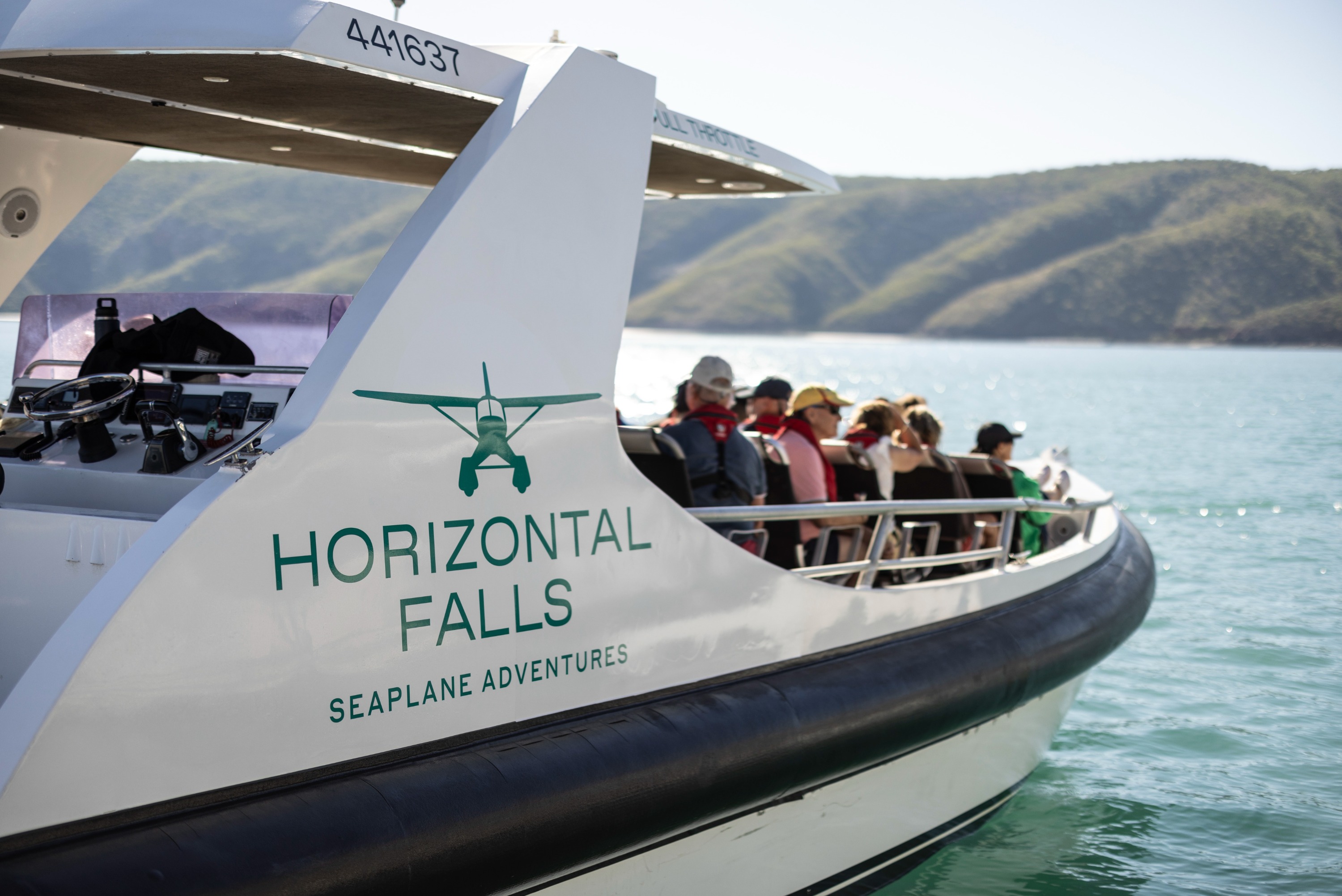 水平瀑布2天1夜游（德比出发）