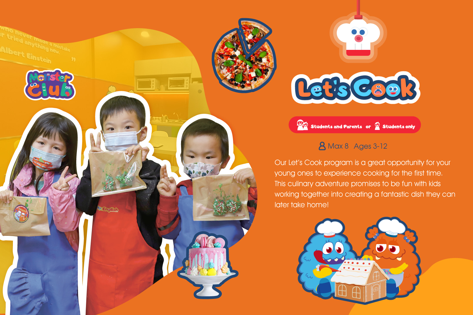 The Monster Club - Let's Make & Let's Cook 工作坊｜沙田｜将军澳｜九龙湾｜太古城｜坑口