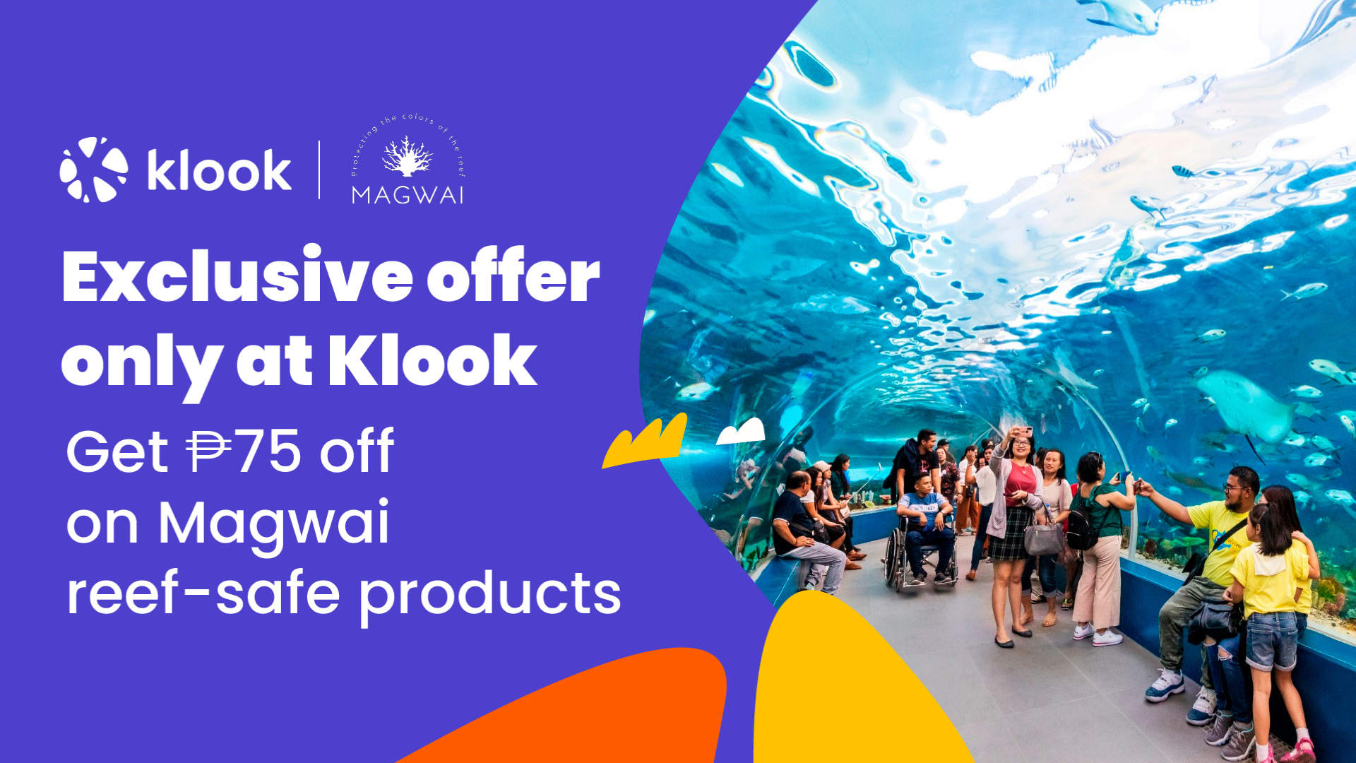 宿雾海洋公园门票