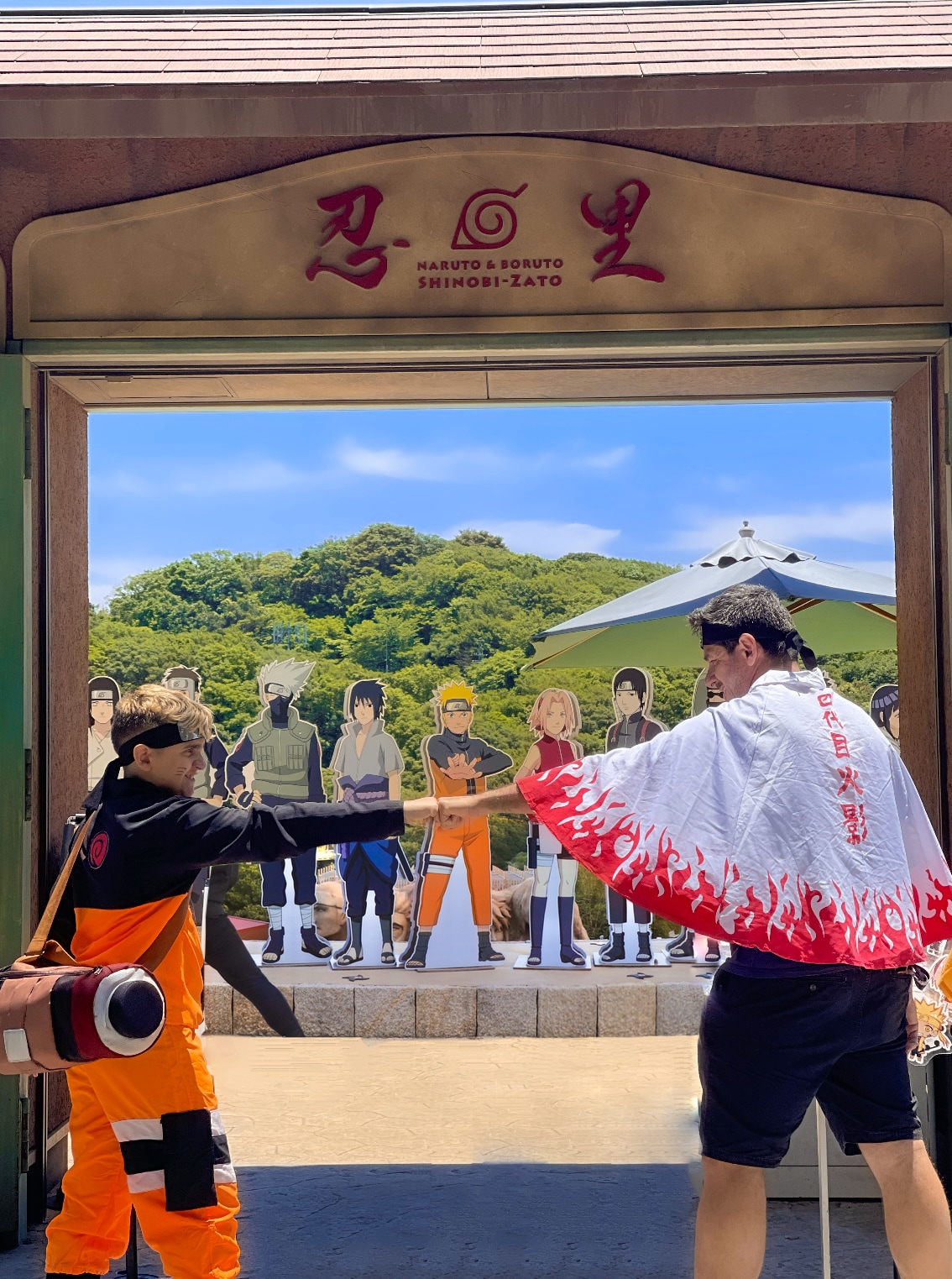 二次元之森鸣门&博人主题乐园门票